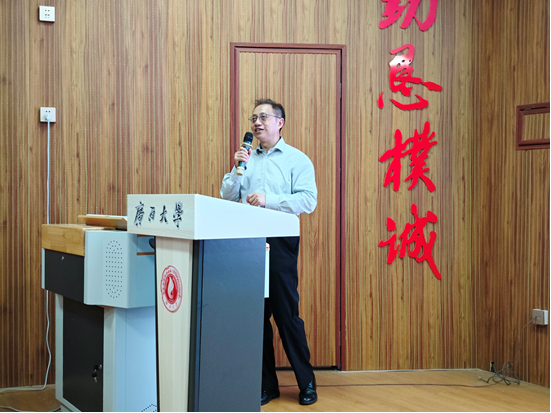 加拿大新布伦瑞克大学肖惠宁教授应邀到bwin必赢官网作学术报告