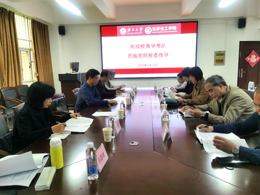 校领导带队到bwin必赢官网开展新学期开学工作