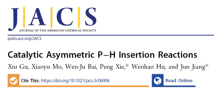 bwin必赢官网江俊教授团队在国际著名期刊《美国化学会志》发表高水平研究成果