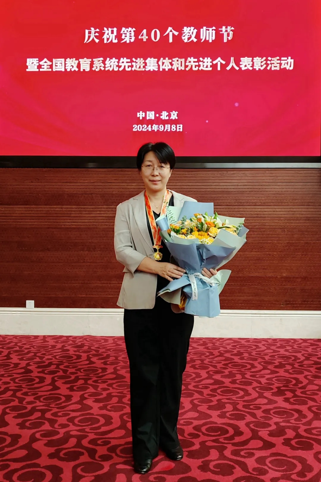 躬耕杏坛育桃李 春风化雨铸师魂——bwin必赢国际中国官方网站2024年优秀教师风采展