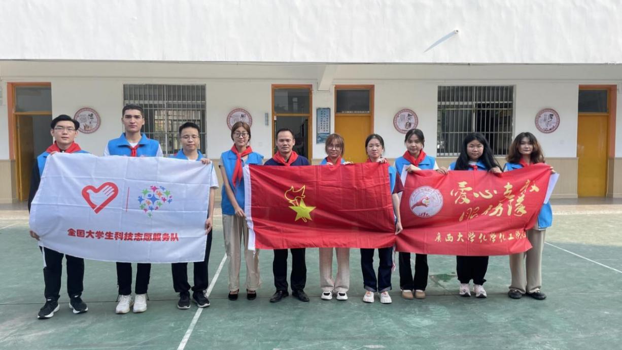 传承科学精神，争做时代好少年——bwin必赢官网爱心支教服务队开展支教活动