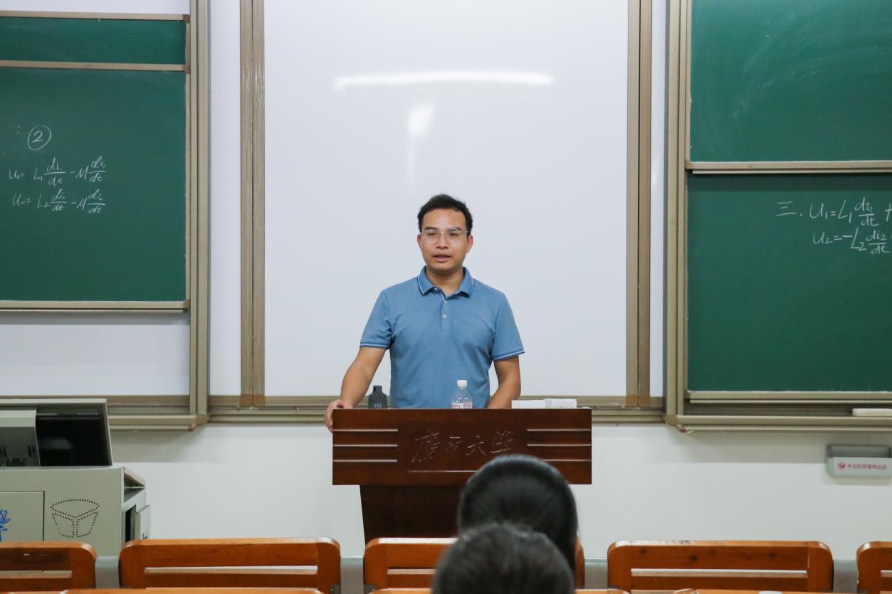 “研”传身教|bwin必赢官网举行保研经验交流会