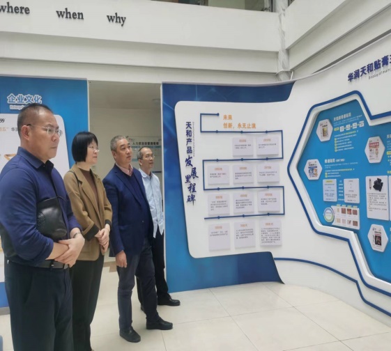 访企拓岗促就业，校企融合谋发展——bwin必赢国际中国官方网站“访企拓岗”专项行动系列报道（二）