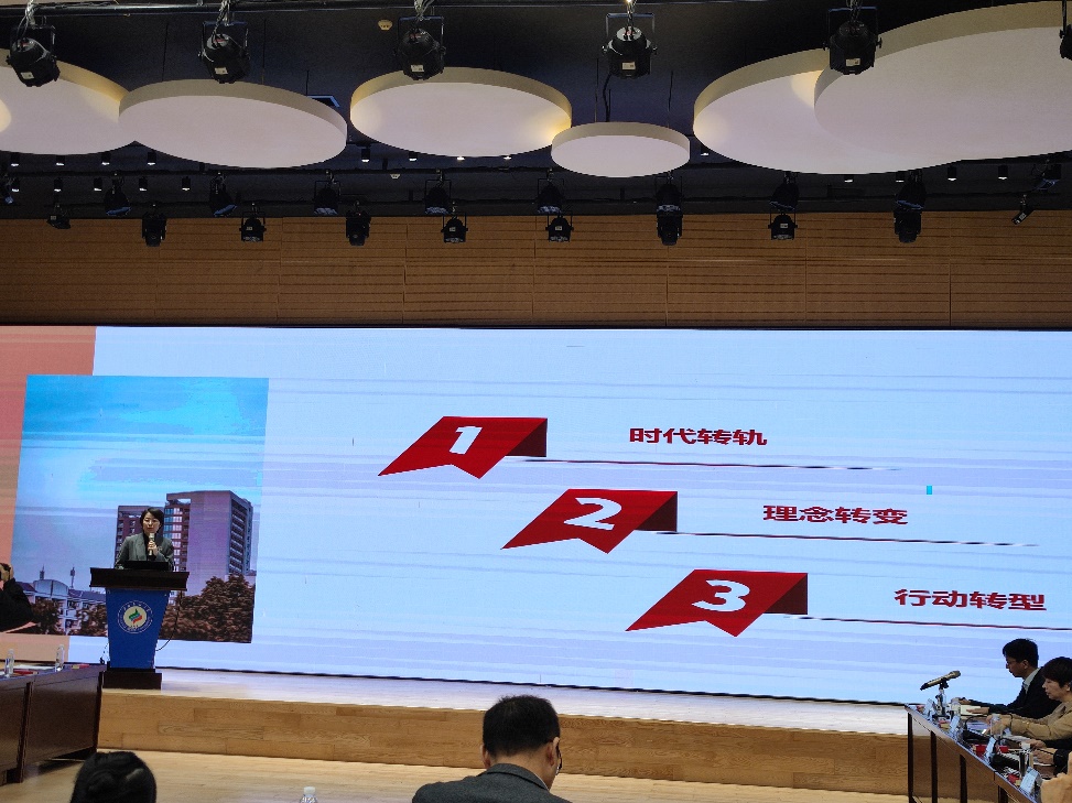 bwin必赢官网参加第五期“新时代·新学工”三方论坛