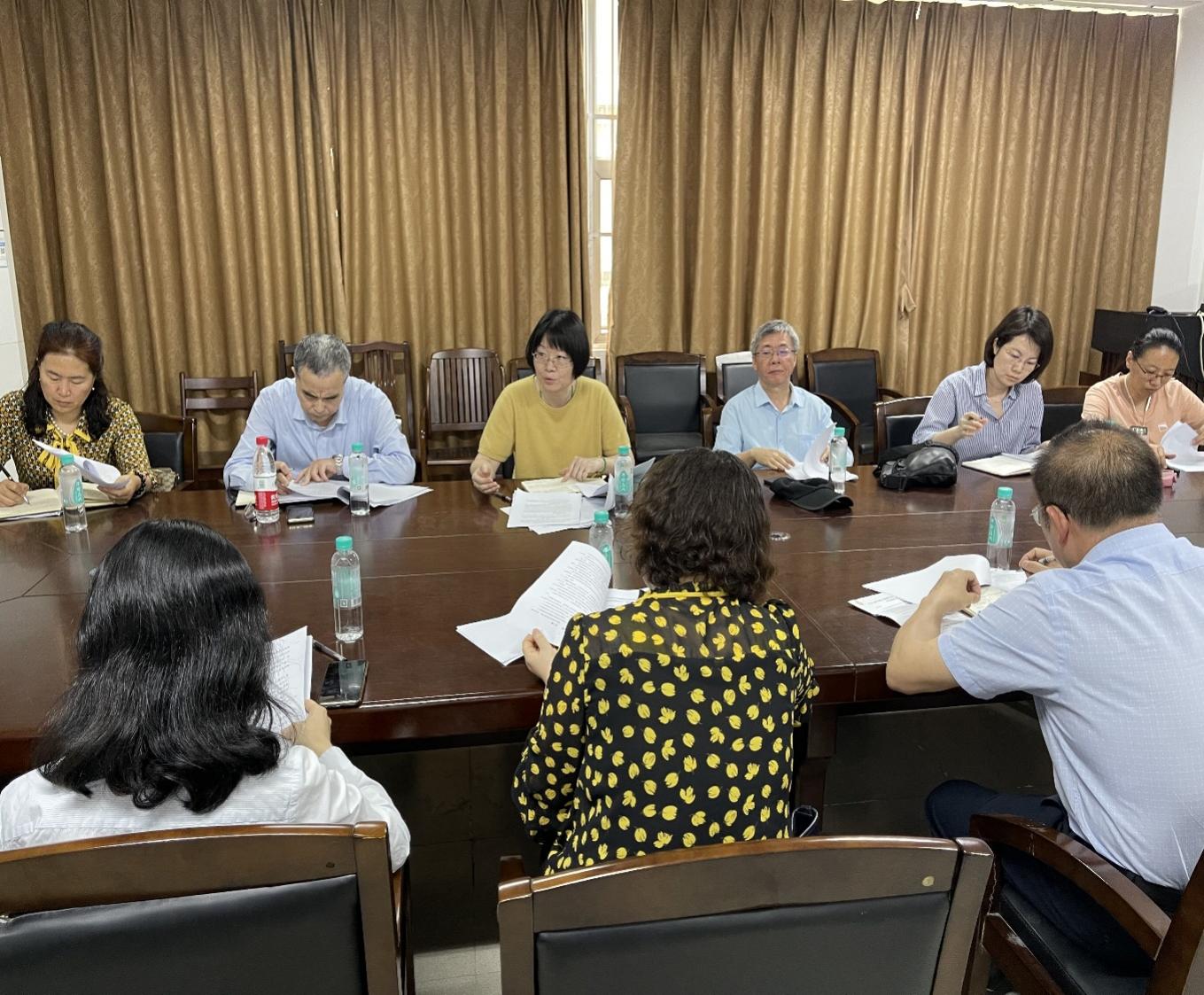 bwin必赢官网召开本科教学指导委员会工作会议
