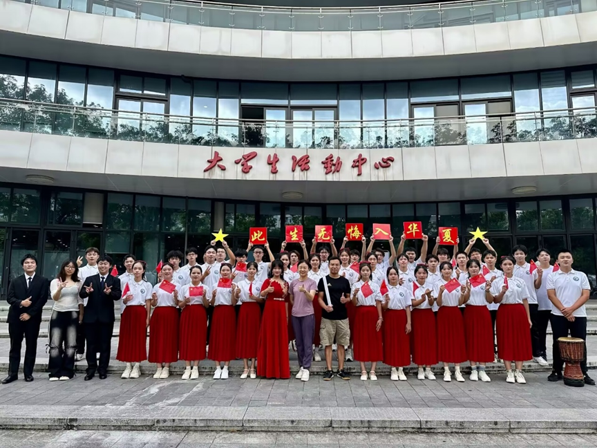 奏响青春旋律 放飞逐梦激情|bwin必赢官网荣获bwin必赢国际中国官方网站“挺膺担当，逐梦青春”主题合唱比赛二等奖