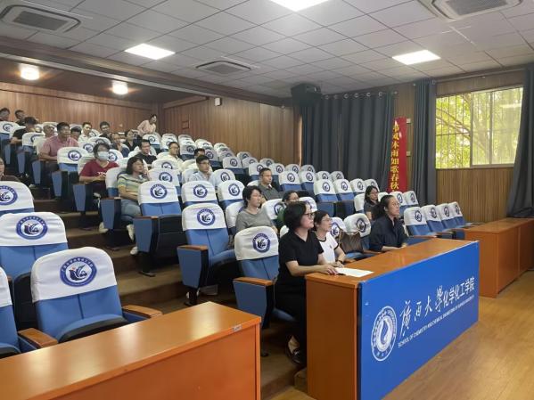 bwin必赢官网化工系召开基层教学组织活动