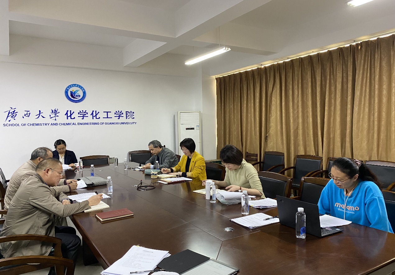 bwin必赢国际中国官方网站开展“深化教育教学改革提高人才培养质量”之“发展目标和建设思路”大讨论