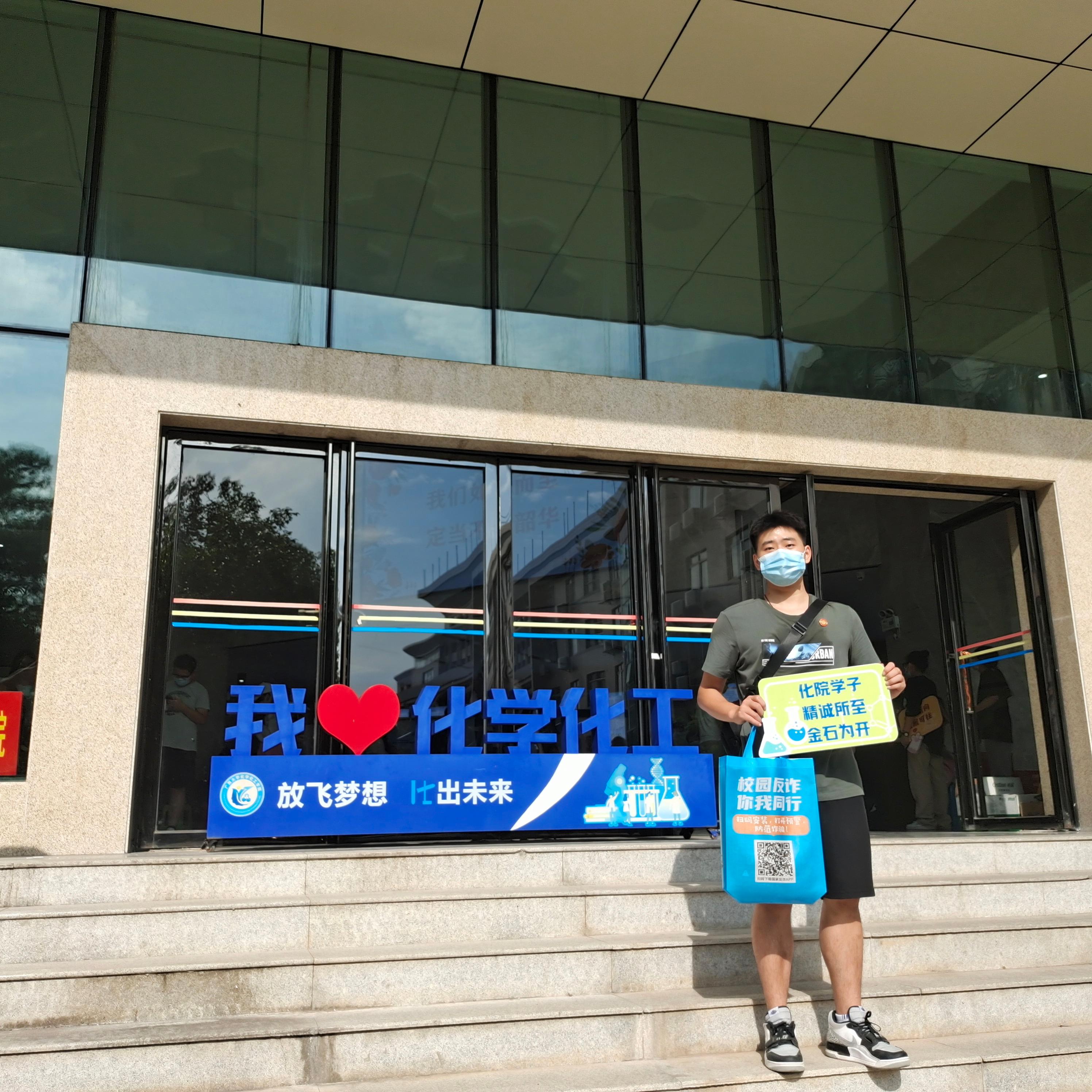 金秋九月，喜迎新生 ——bwin必赢官网新生接待工作顺利完成