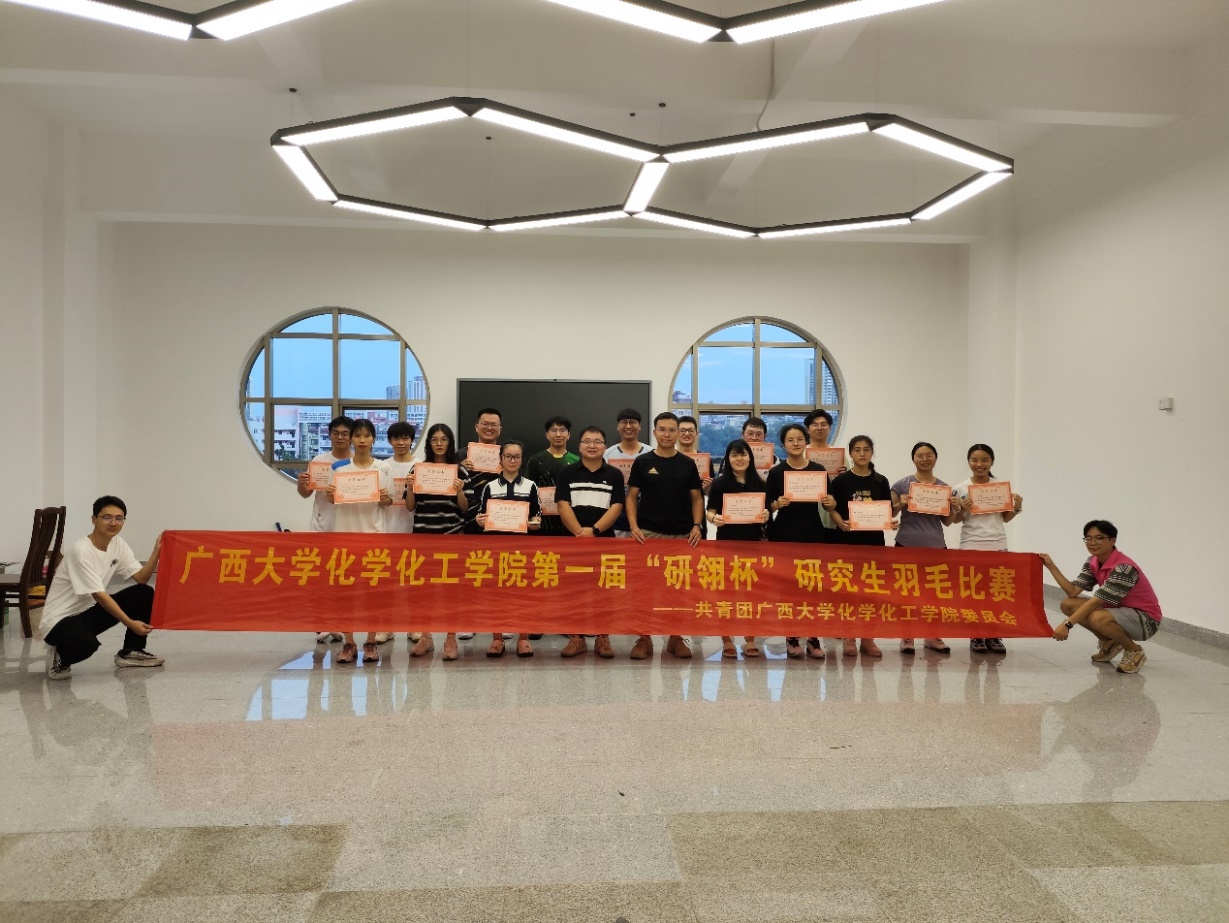 律动青春 激情飞扬 羽悦六一——bwin必赢官网第一届“研翎杯”羽毛球比赛成功举办