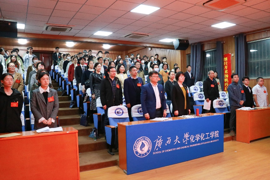 中国共产党bwin必赢国际中国官方网站委员会党员代表大会顺利召开选举产生新一届党委、纪委