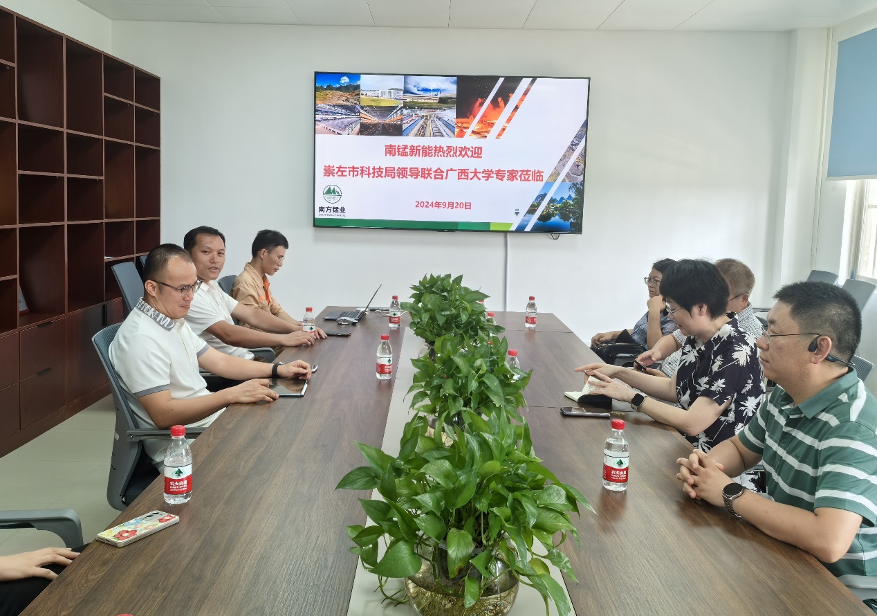 bwin必赢官网赴崇左企业开展调研及“访企拓岗”专项行动