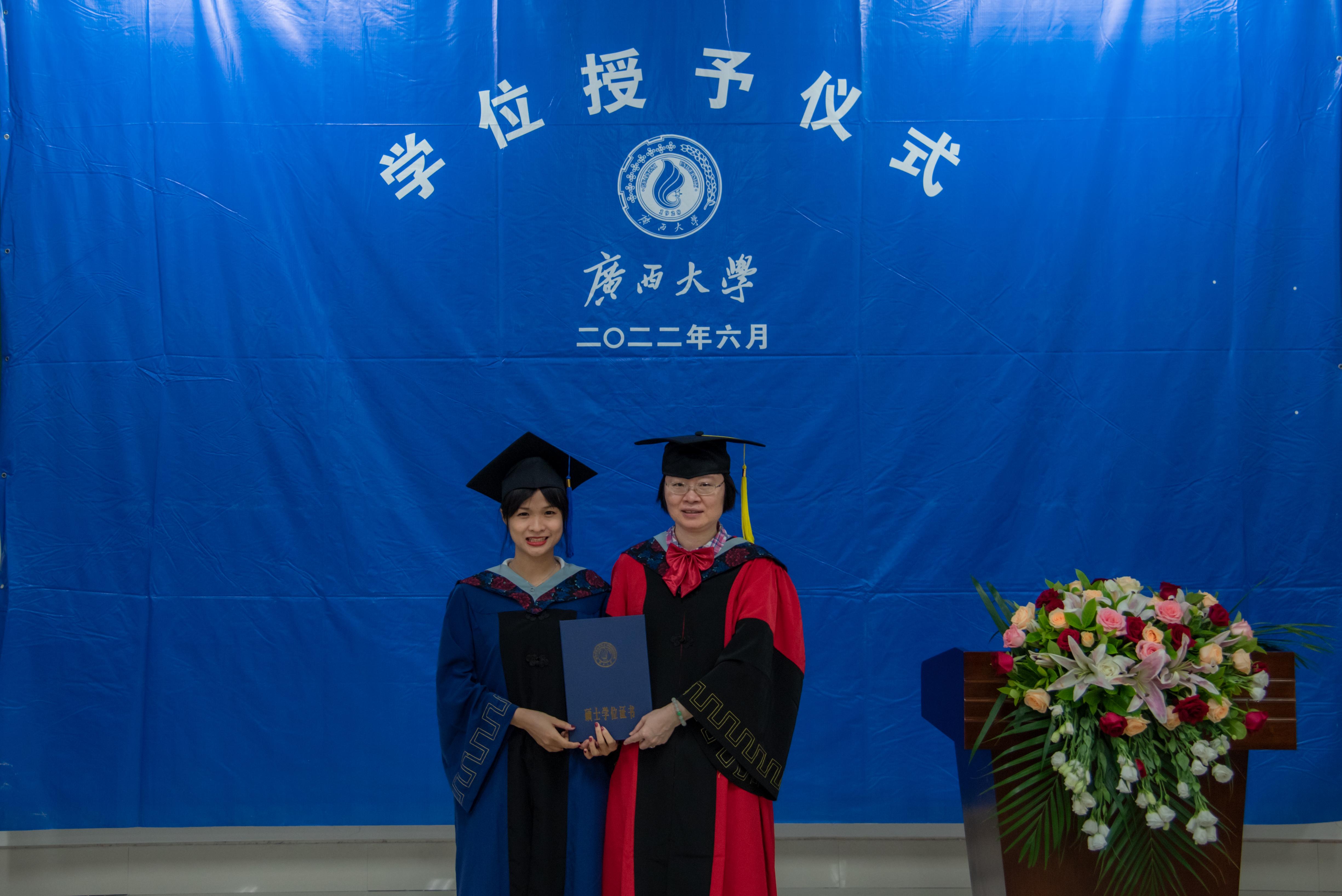 逐梦新征程，奋进向未来——bwin必赢国际中国官方网站举行2022届毕业典礼暨学位授予仪式