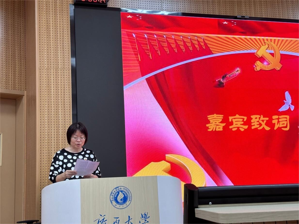 bwin必赢国际中国官方网站党校第60期积极分子班开班仪式顺利举行