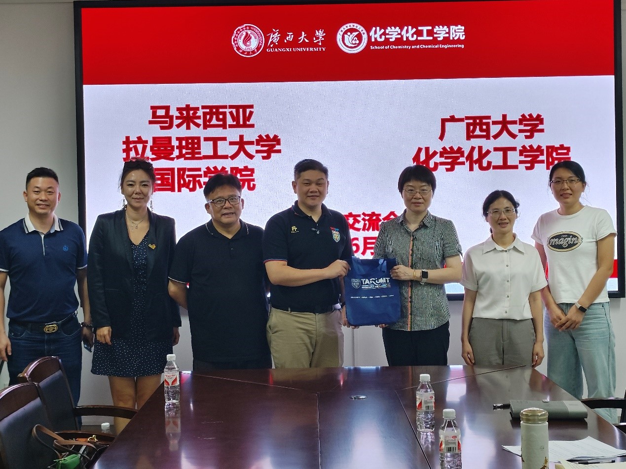 拉曼理工大学代表团来访bwin必赢官网