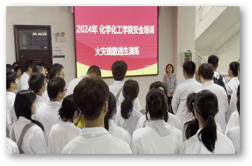提升安全意识 筑牢安全防线——bwin必赢官网开展2024年春季火灾疏散逃生演练活动