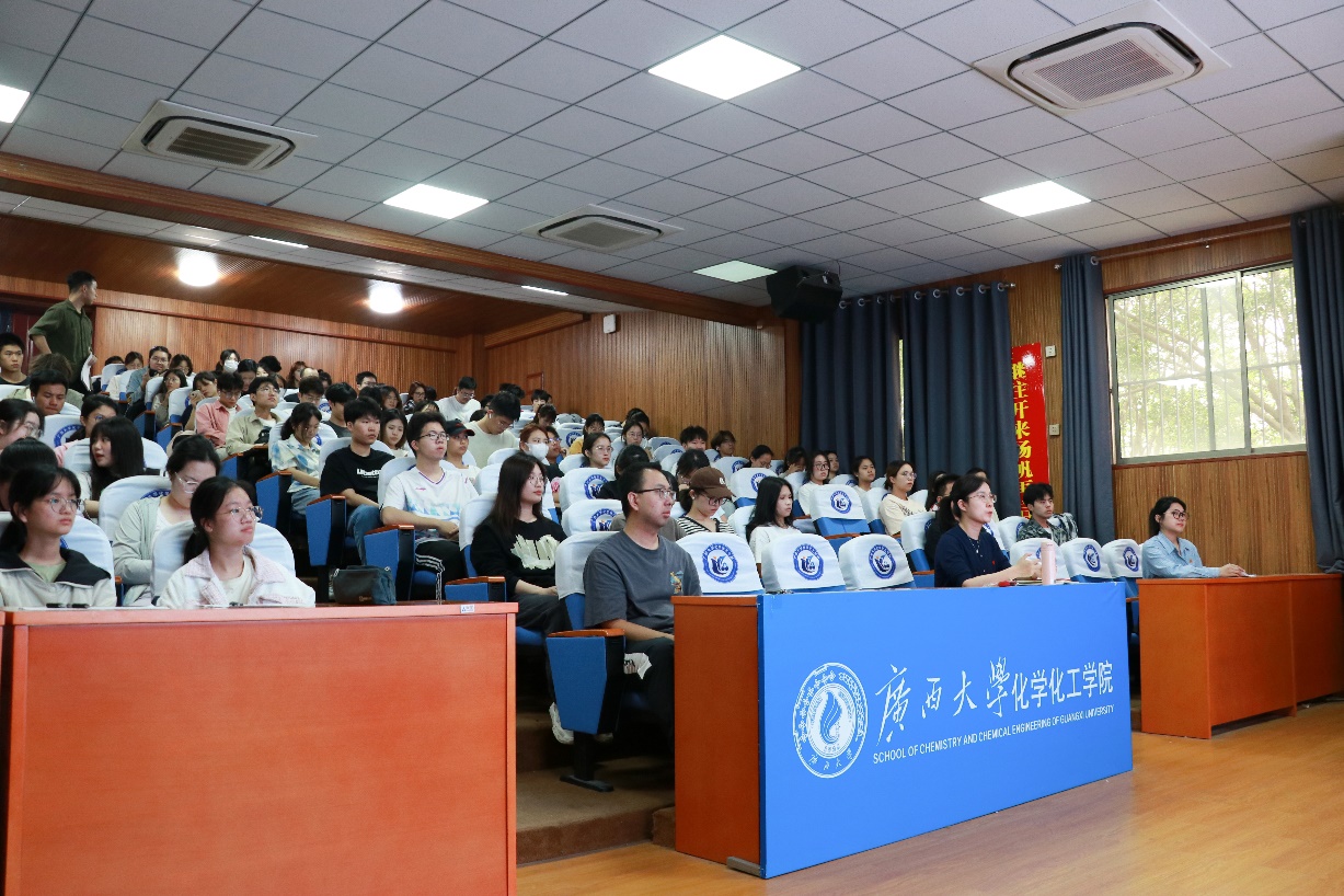 bwin必赢官网举行中华民族共同体意识主题宣讲会