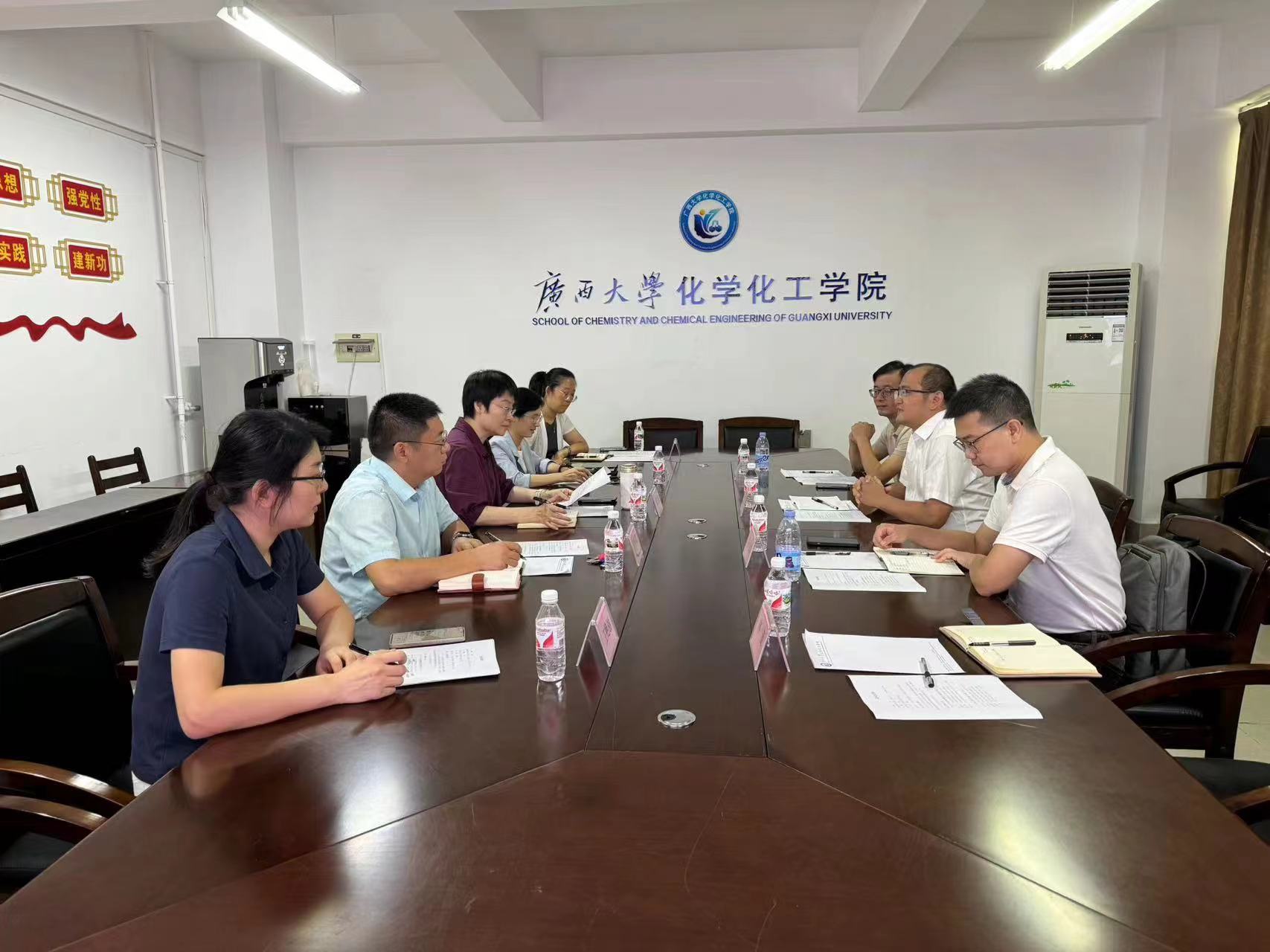 广东省科学院化工研究所来访bwin必赢官网交流调研