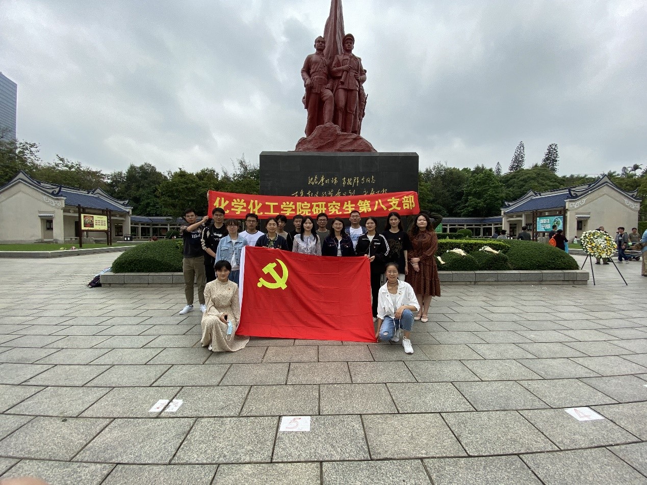 bwin必赢国际中国官方网站开展“党史故事大家讲”系列活动（二）