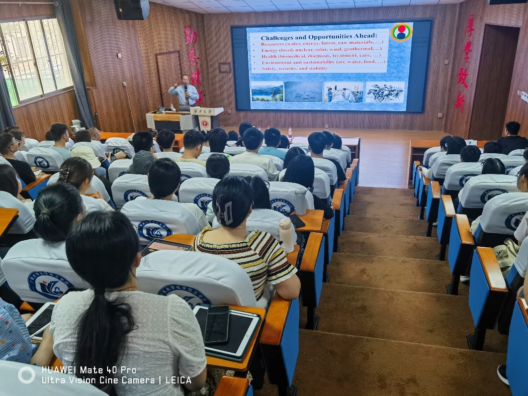 bwin必赢国际中国官方网站2023年“海外名师大讲堂”学术报告