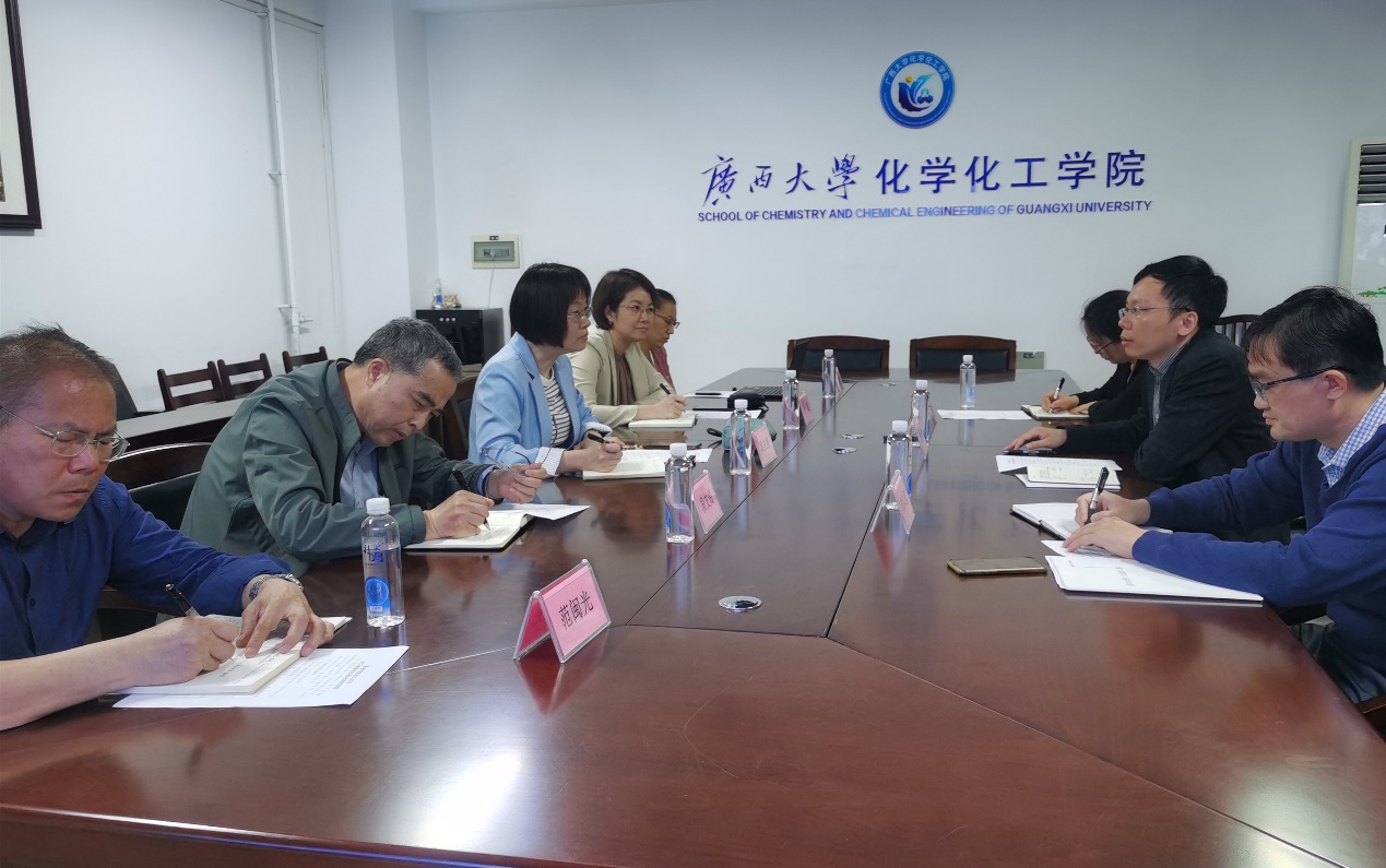 校长助理赖成光带队到bwin必赢官网调研