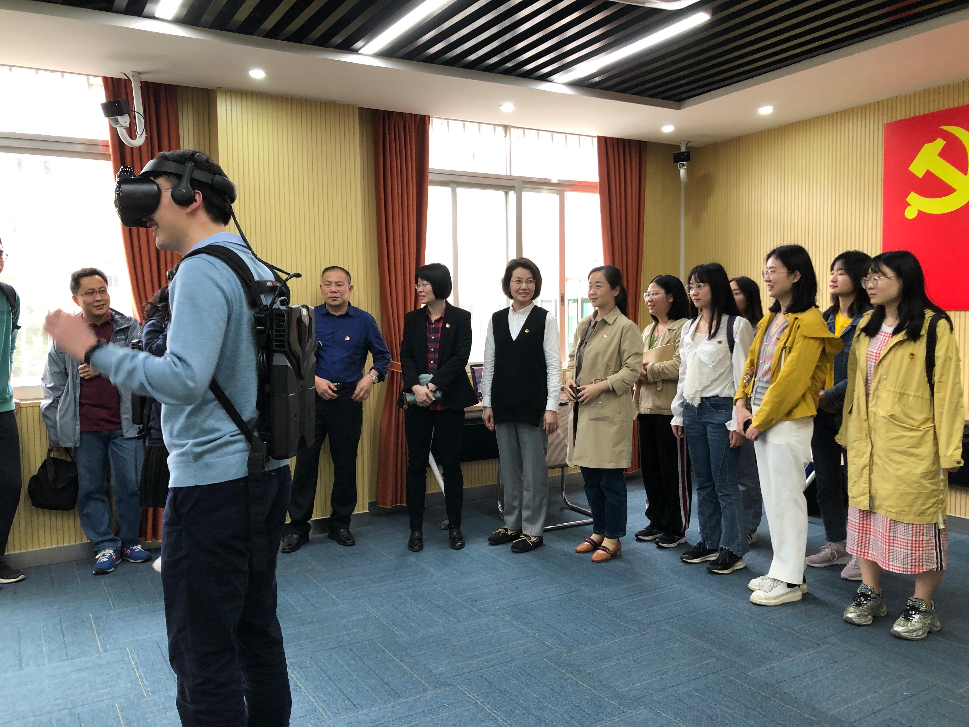 bwin必赢国际中国官方网站党委理论学习中心组VR+党建红色教育学党史活动