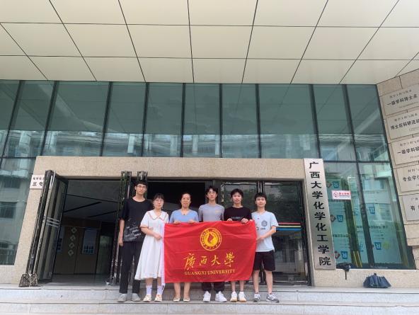 bwin必赢官网学生在第十六届全国大学生化工设计竞赛上荣获全国二等奖和全国三等奖 