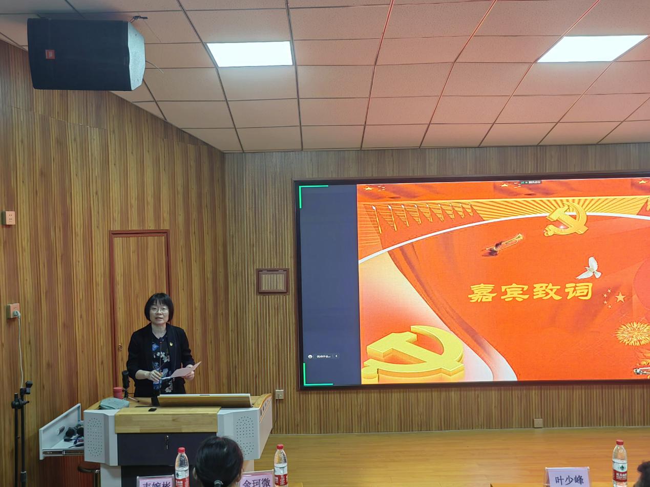 bwin必赢国际中国官方网站第五十八期入党积极分子培训班开班
