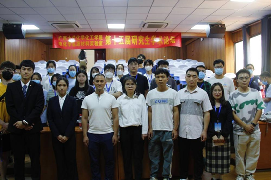 bwin必赢国际中国官方网站第十五届研究生学术论坛博士分论坛顺利召开
